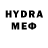 Метадон VHQ Vadim Ukraine