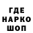БУТИРАТ GHB Rafael Hard