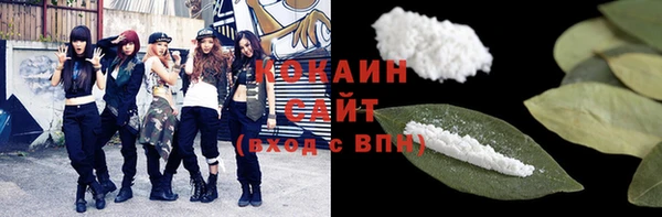 jwh Волосово