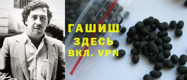 jwh Волосово