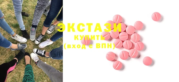 jwh Волосово