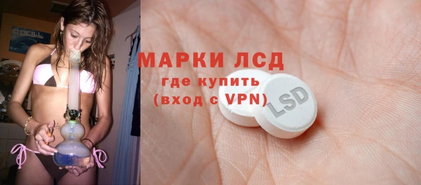 jwh Волосово