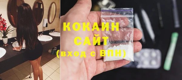 jwh Волосово