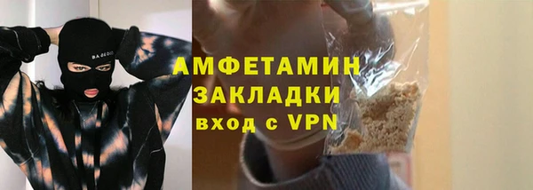 дурь Волоколамск