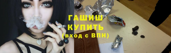 jwh Волосово