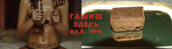jwh Волосово