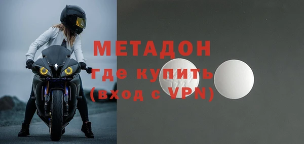 jwh Волосово