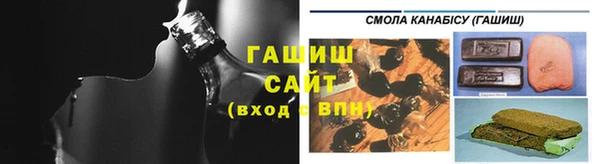 дурь Волоколамск