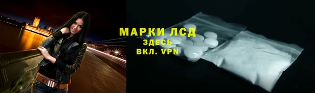 jwh Волосово