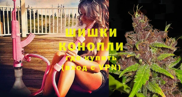 дурь Волоколамск