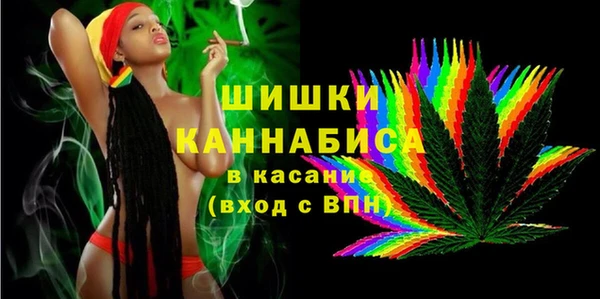 jwh Волосово