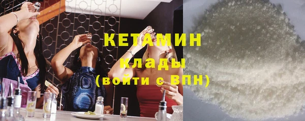 jwh Волосово