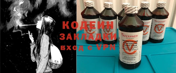 jwh Волосово