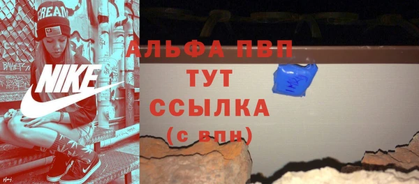 jwh Волосово