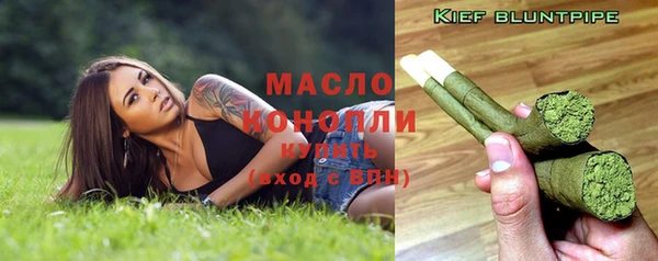 дурь Волоколамск