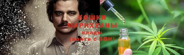 jwh Волосово